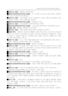 미리보기 이미지 4번째