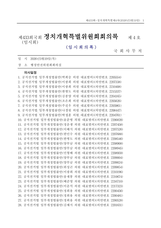 미리보기 이미지 1번째