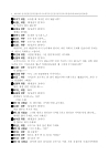 미리보기 이미지 3번째