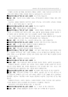 미리보기 이미지 4번째