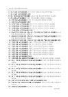 미리보기 이미지 3번째