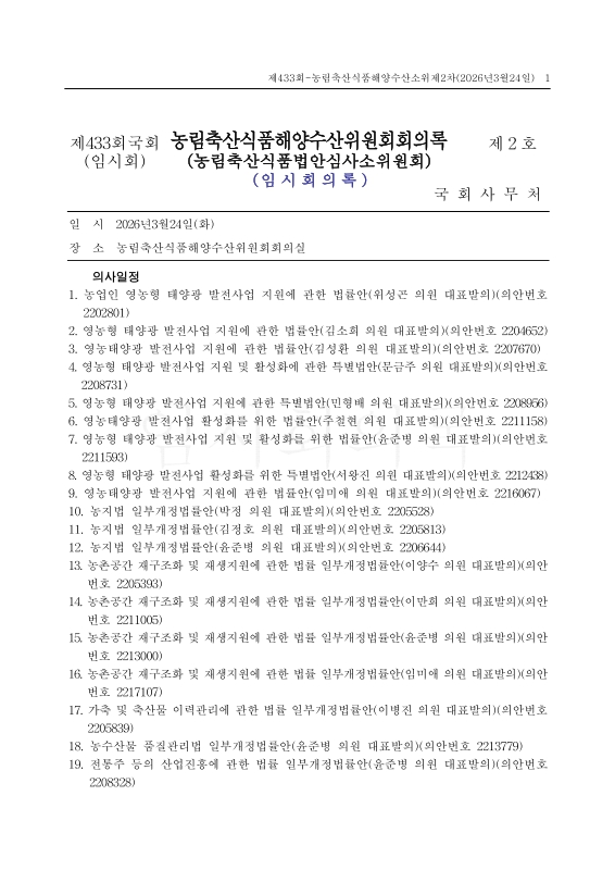 미리보기 이미지 1번째