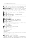 미리보기 이미지 3번째