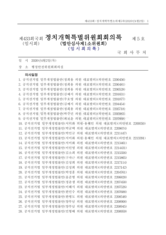 미리보기 이미지 1번째