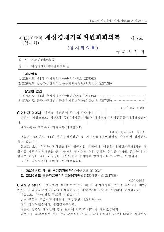 미리보기 이미지 1번째