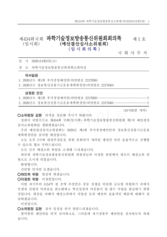 미리보기 이미지 1번째