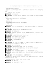 미리보기 이미지 4번째