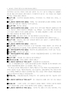 미리보기 이미지 3번째