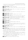 미리보기 이미지 4번째