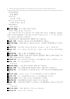 미리보기 이미지 3번째