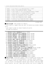 미리보기 이미지 1번째