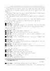 미리보기 이미지 2번째
