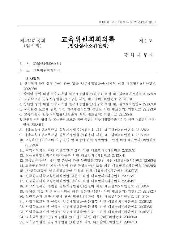 미리보기 이미지 1번째