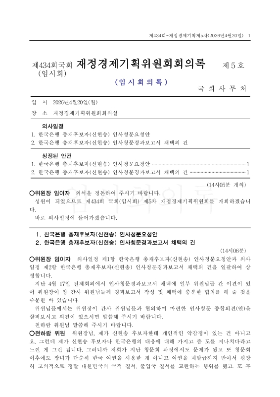 미리보기 이미지 1번째