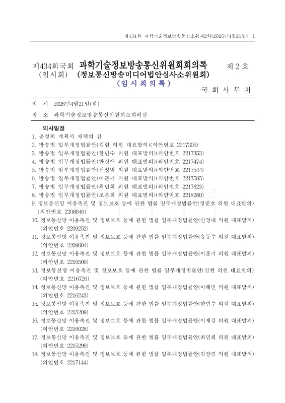 미리보기 이미지 1번째