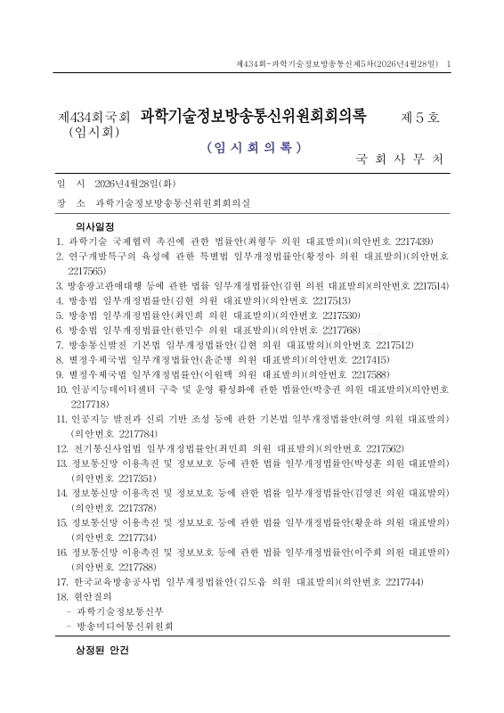 미리보기 이미지 1번째