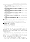 미리보기 이미지 2번째