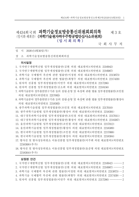 미리보기 이미지 1번째