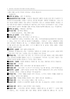 미리보기 이미지 3번째