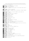 미리보기 이미지 2번째