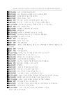 미리보기 이미지 4번째