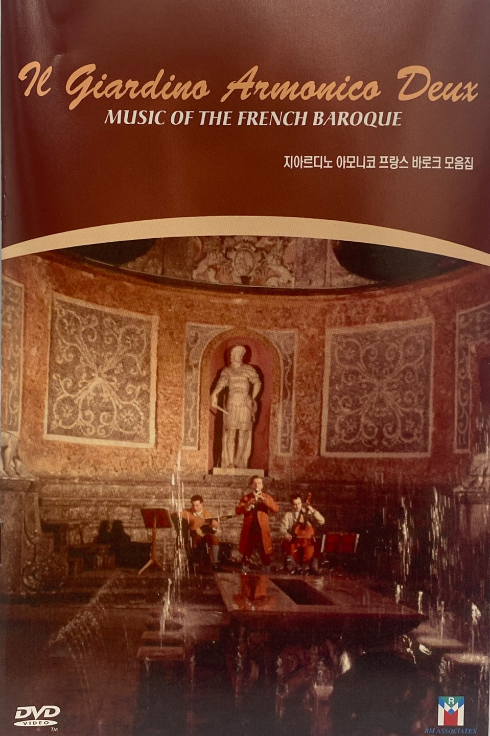 지아르디노 아모니코 프랑스 바로크 모음집 = Il Giardino Armonico deux : music of the French baroque [비디오녹화자료]