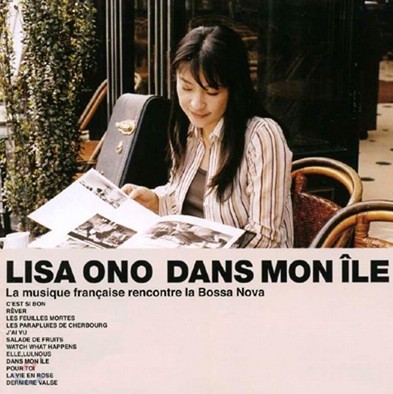 Dans mon île [녹음자료] : la musique Française rencontre la bossa nova